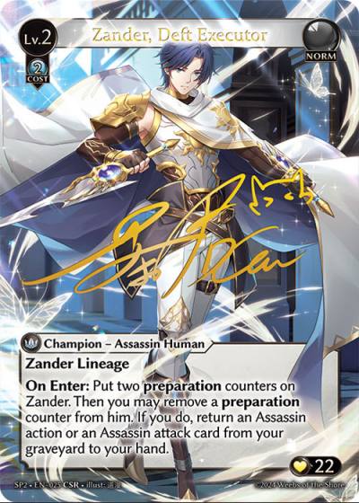 Zander, Deft Executor SP2-EN-025-Foil-Collector Super Rare (CSR) - Supporter Pack 2 - Grand Archive Card