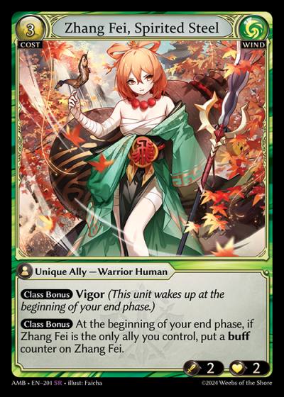 Zhang Fei, Spirited Steel AMB-EN-201-Foil-Super Rare (SR) - Mortal Ambition - Grand Archive Card