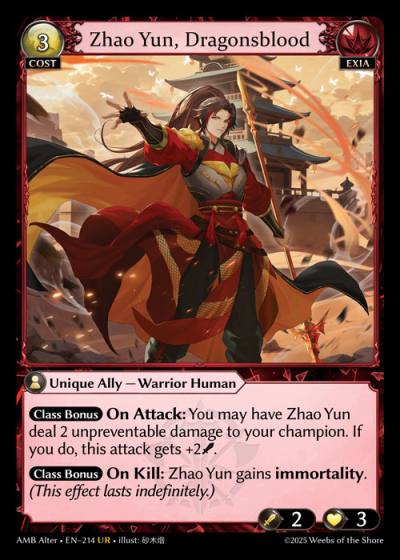 Zhao Yun, Dragonsblood AMB Alter-EN-214-Normal-Ultra Rare (UR) - Mortal Ambition Alter Edition - Grand Archive Card